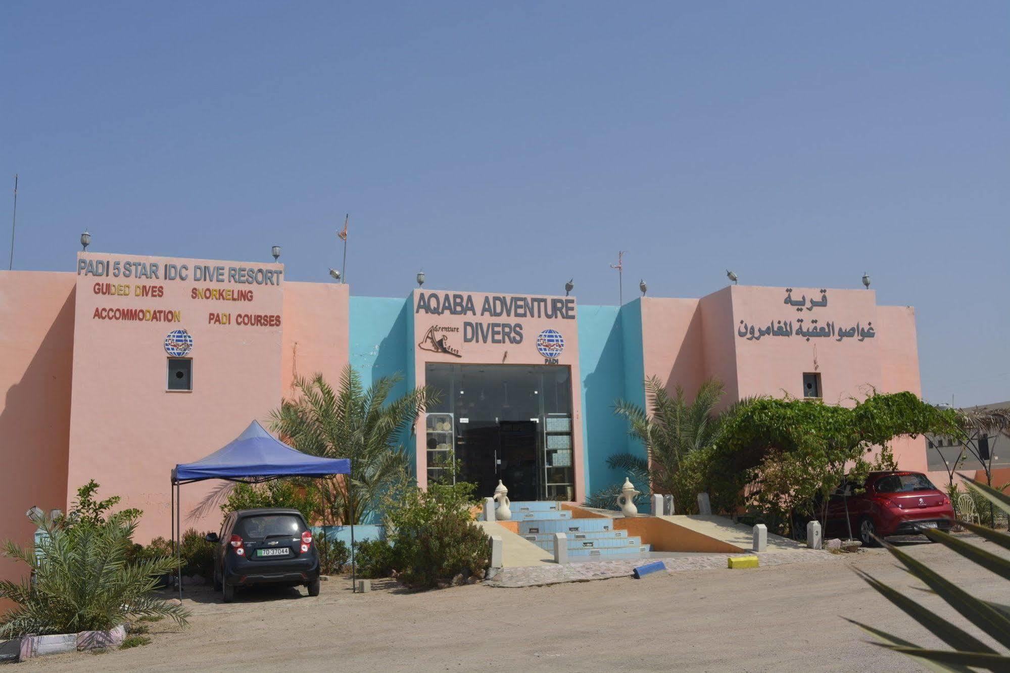 Aqaba Adventure Divers Resort & Dive Center Exterior foto